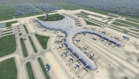 Planeaci&oacute;n del nuevo aeropuerto.