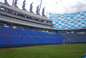 Remodelaci&oacute;n Estadio Cuauht&eacute;moc