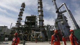 La Unidad de Responsabilidades en Pemex llev&oacute; a cabo la investigaci&oacute;n.