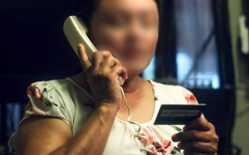 Fraudes telef&oacute;nicos han aumentado en los &uacute;ltimos meses.