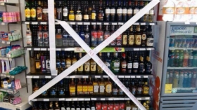 Habr&aacute; ley seca, anunci&oacute; el Ayuntamiento de la capital de Puebla