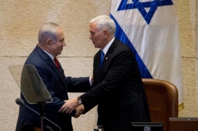 Embajada de EU se trasladar&aacute; a Jerusal&eacute;n a fines de 2019