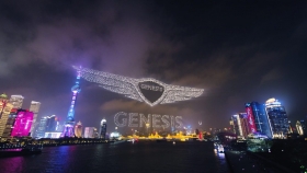 Con m&aacute;s de tres mil drones, rompen r&eacute;cord Guiness en China